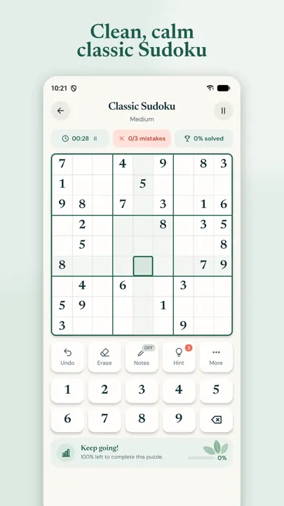 SudoBloom screenshot