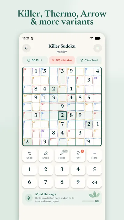 SudoBloom screenshot