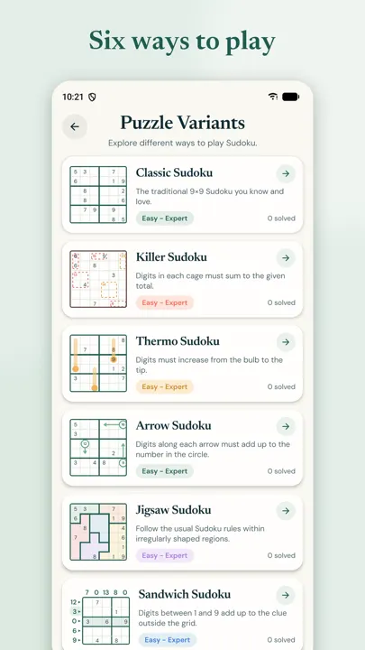 SudoBloom screenshot